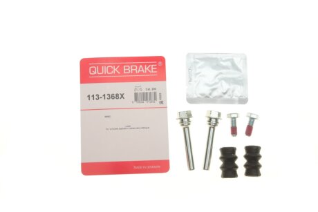 Елементи гальмівного супорта QUICK BRAKE 113-1368X