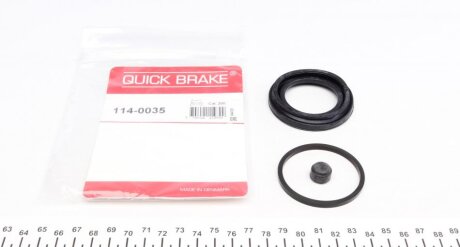 Ремкомплект суппорта OPEL P. ASTRA/CORSA/VECTRA 91-02 QUICK BRAKE 1140035