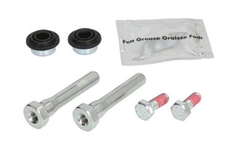 Напрямна супорта заднього QUICK BRAKE 5137686SE