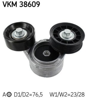 Натягувач JEEP/CHRYSLER SKF VKM38609