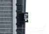 Радиатор охлаждения SRL 68038238 (фото 3)