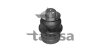 Кульова опора Лів/Прав (нижн) (20mm) DODGE CALIBER JEEP COMPASS, PATRIOT 1.8-2.4 06.06- TALOSA 47-03267 (фото 1)