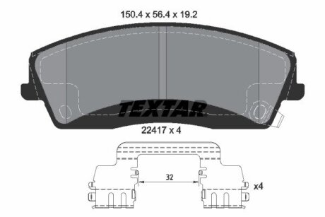 Гальмівні колодки (набір) Textar 2241701