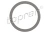 Прокладка глушителя (63x73x1.3 мм) Opel Vectra B Zafira A 2.0 DI/DTI 97-05 TOPRAN / HANS PRIES 205 653 (фото 1)