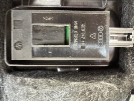 Плафон підсвітки заднього номерного знаку VAG 4E0947415