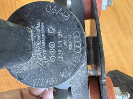 Клапан пічки VAG 4H0121671D