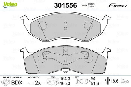 Гальмівні колодки дискові CHRYSLER Vision/Voyager "2,0-3,8 "F "93-01 Valeo 301556 (фото 1)