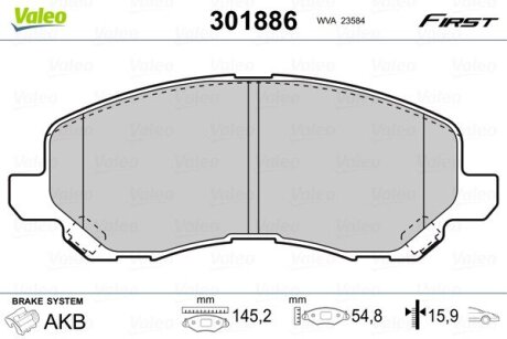 Колодки гальмівні MITSUBISHI P. GALANT 00-/LANCER 08-/ASX 10- Valeo 301886