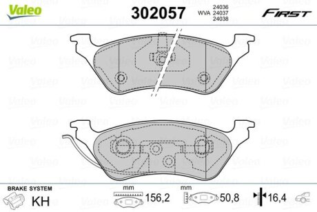 Гальмівні колодки дискові FIRST CHR GD VOYAGER 02.00> R Valeo 302057 (фото 1)