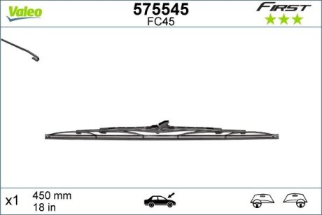 Щітка склоочисника Valeo 575545