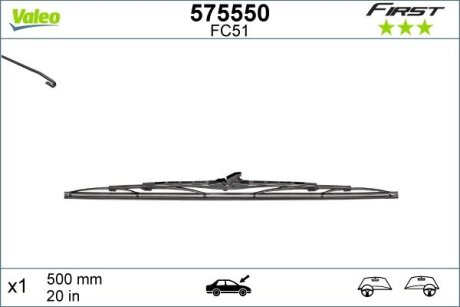 Щітка склоочисника Valeo 575550