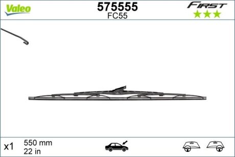 Щітка склоочисника Valeo 575555