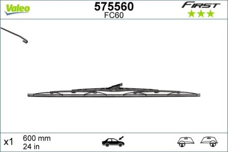 Щітка склоочисника Valeo 575560