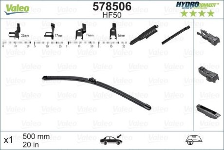 Щітка склоочисника Valeo 578506