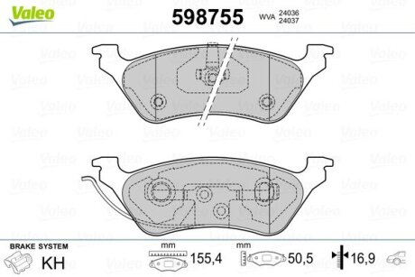 Гальмівні колодки, дискове гальмо (набір) Valeo 598755 (фото 1)