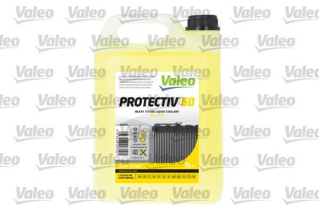 Антифриз 5L Valeo 820700