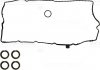 Прокладка клапанної кришки VICTOR REINZ 154212801 (фото 2)