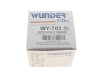 Фільтр масляний WUNDER WUNDER FILTER WY 703 (фото 8)