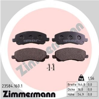 Комплект гальмівних колодок ZIMMERMANN 23584.160.1