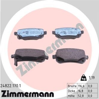 Гальмівні колодки дискові задні ZIMMERMANN 248221701