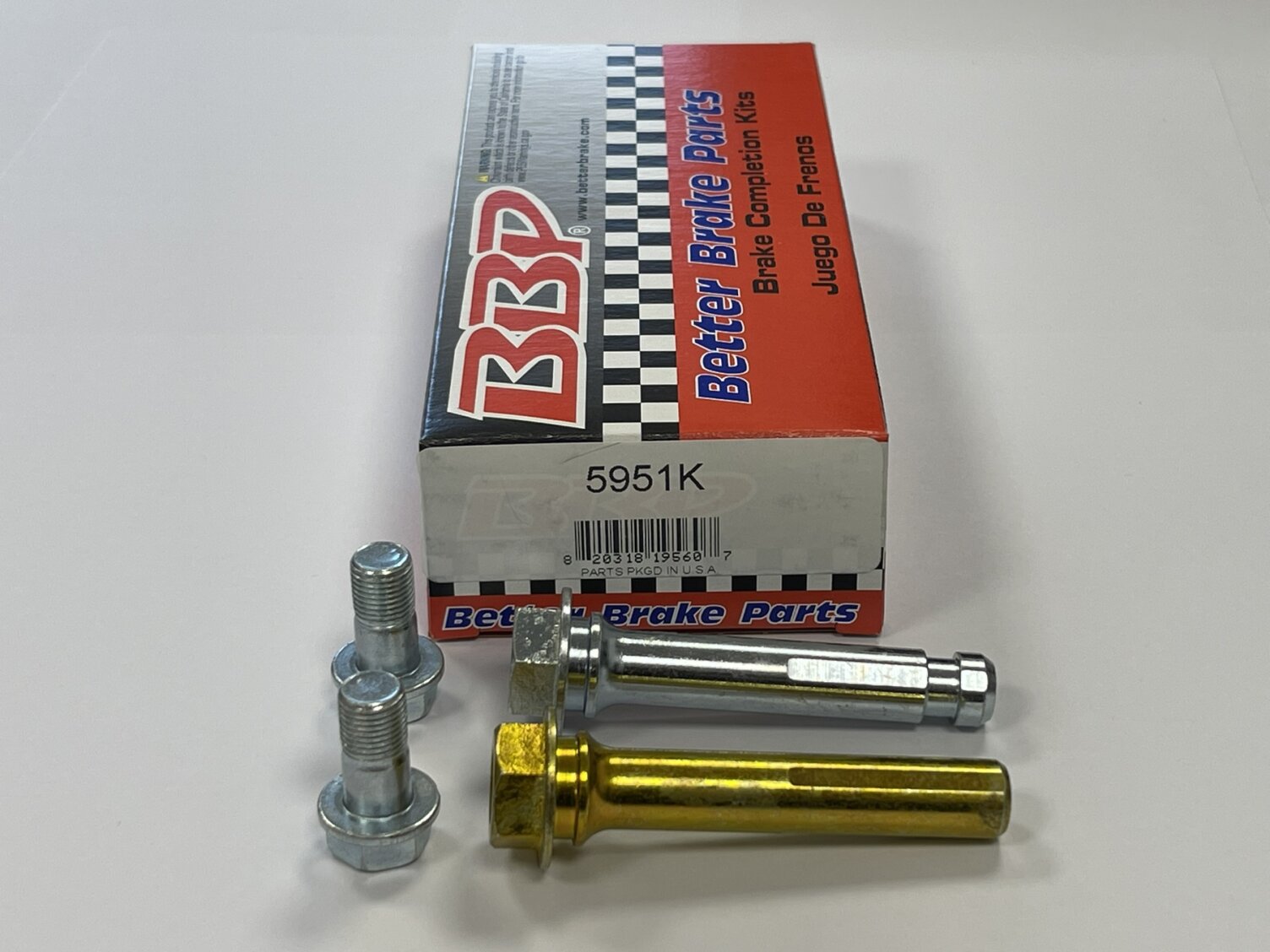 Напрямна супорта BRG or BR6 BBP 5951K Jeep Cherokee