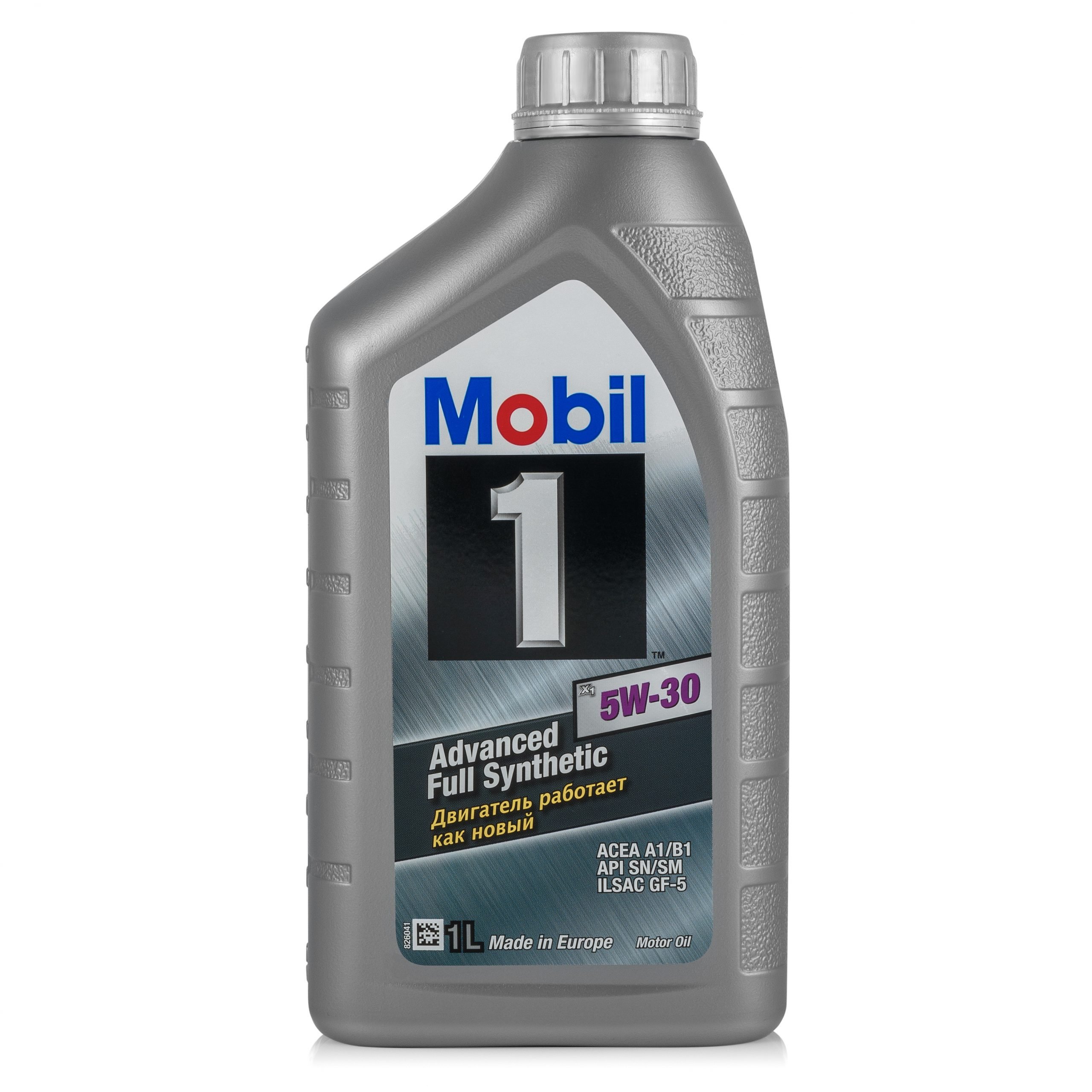 Олива 1кварта (946мл) Advenced Full Synt синтетика MOBIL 5W30 Chrysler Voyager, PT Cruiser, Concorde, Sebring, Neon, 300M; Ford Mustang, Taurus, Expedition, Explorer; Jeep Wrangler, Grand Cherokee; Mazda CX-5; Buick Park Avenue; Lincoln Navigator