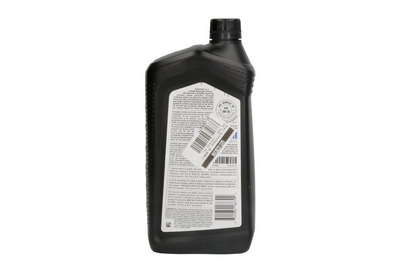Моторна олива 5W20 (946 ml) MOPAR 68518202AA Dodge Avenger, Caliber, Durango, Journey, Dart; Jeep Grand Cherokee, Compass, Patriot, Wrangler, Renegade, Cherokee