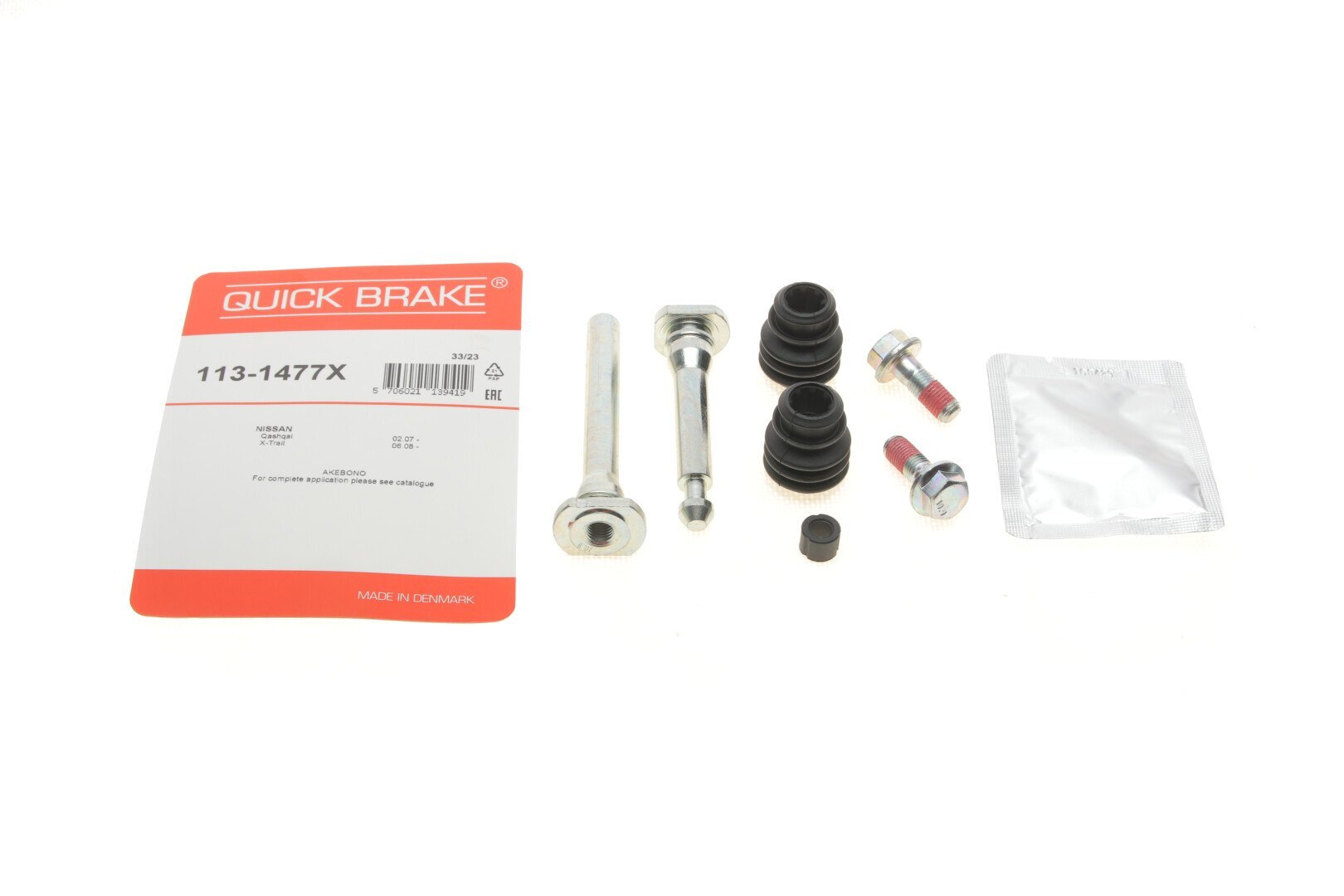 Р/к-кт направляючих супорта Mazda Cx-5 Nissan Qashqai I, X-Trail Suzuki Sx4 S-Cross, Vitara 1.0-2.5 02.07- QUICK BRAKE 113-1477X Mazda CX-5